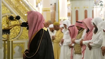 تلاوة بديعة من صلاة الفجر للشيخ عبدالله القرافي 29 ربيع الآخر 1447هـ