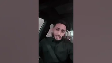 وجهك نور دنياي وحبك ساكن اخاف الشوق يقتلني أجمل غرامي عبدالله ال فروان 