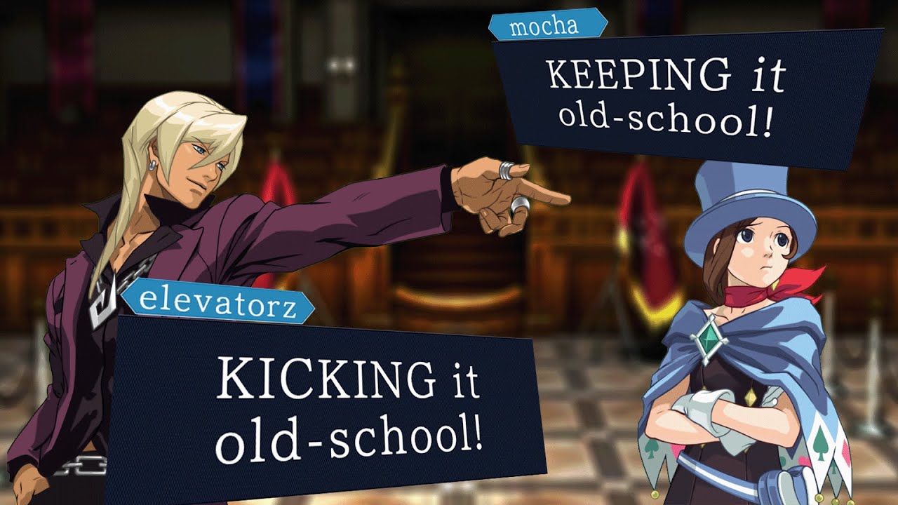 Objection.lol - Keeping It Kick-school