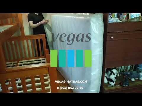 Отзыв о матрасе Vegas Хит 1