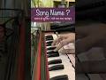 Guess the Song Name ? ध्यान से सुनिए ! गाने का नाम बताइए #learnharmonium #harmoniumlesson
