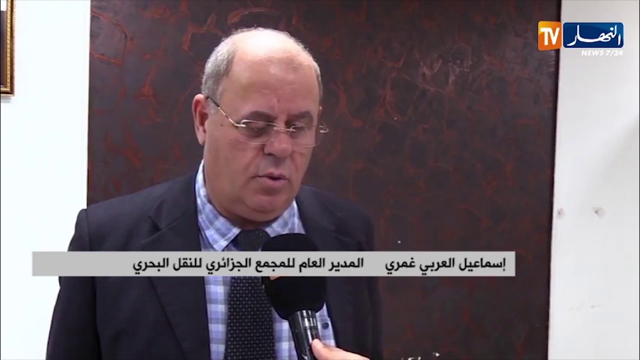 نقل: المجمع البترولي العمومي للنقل البحري يتكبد خسائر بالملايير