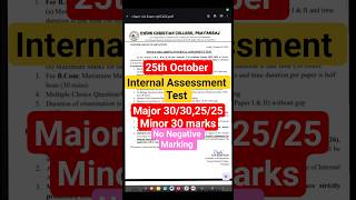 🚨 Internal Assessment Test Notice Out! | Ewing Christian College, AU Main Campus | Oct 2025 Update