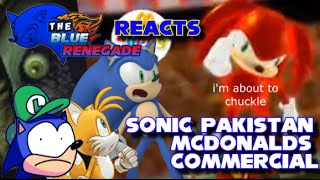Reacting to the Sonic Pakistan McDonalds commercial [April Fools]