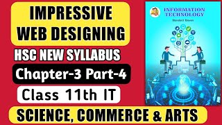 part 4 Impressive Web Designing chapter 3 class 11 HSC IT | Client Side Scripting & datatypes