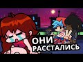 НОВАЯ НЕДЕЛЯ Friday Night Funkin'? Сюжетный поворот, секреты, моды