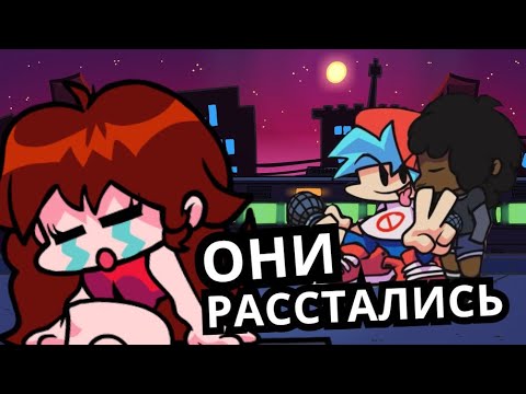 Видео: Игра недели: Ссора