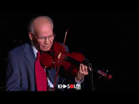 شعر خوانی استاد هوشنگ ابتهاج سایه در آلمان