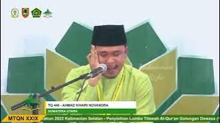 Ahmad Khairi Novandra (Sumut) | Penyisihan Tilawah Dewasa | MTQ Nasional 2022 Kalsel