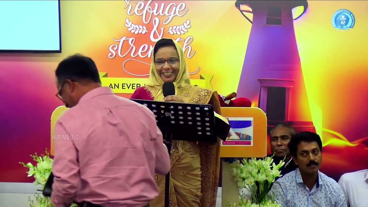 Special Program by Sis. Mino | Youth Meeting | HIM Media