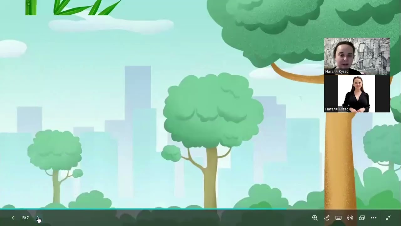 Learning lands 2 animals 