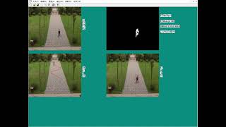 Motion Detection Back in 2008