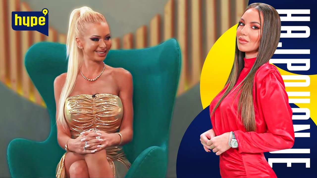 Milica Polskaya o braku, estetskim zahvatima i influensu | HYPE SPECIAL