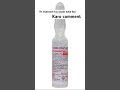 Placentrex injection kis kaam aata hai comment karo #viralhealth #viral #healthvideo#trandingshorts