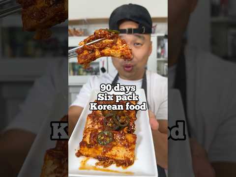 5-Minute Spicy Tofu Side Dish | Day 14 of 90 #diet #koreanfood #tofu #healthyrecipes #recipe