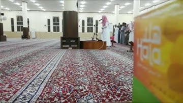 تلاوة تحبيرية للشيخ المقرئ نواف بن رحيل العنزي