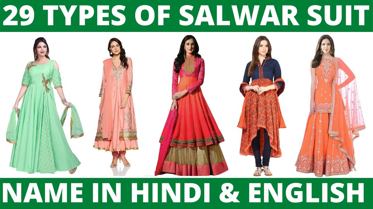 20 Types of Salwar Suits You Need To Know About