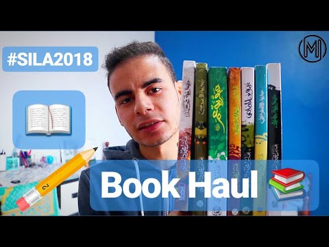 مشترياتي من معرض الجزائر الدولي للكتاب  2018  