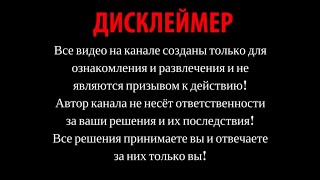 Видео ЭТО НУЖНО ПОНЯТЬ УЖЕ СЕЙЧАС (автор: ЭРА ПЕРЕМЕН ФИНАНСЫ)