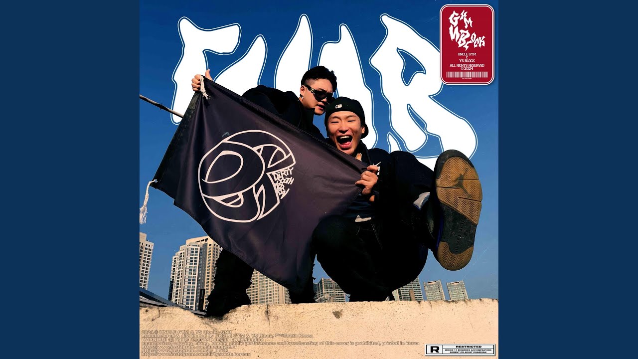 在 YouTube 上观看 BAD BOY 在 YouTube 上观看 BAD BOY