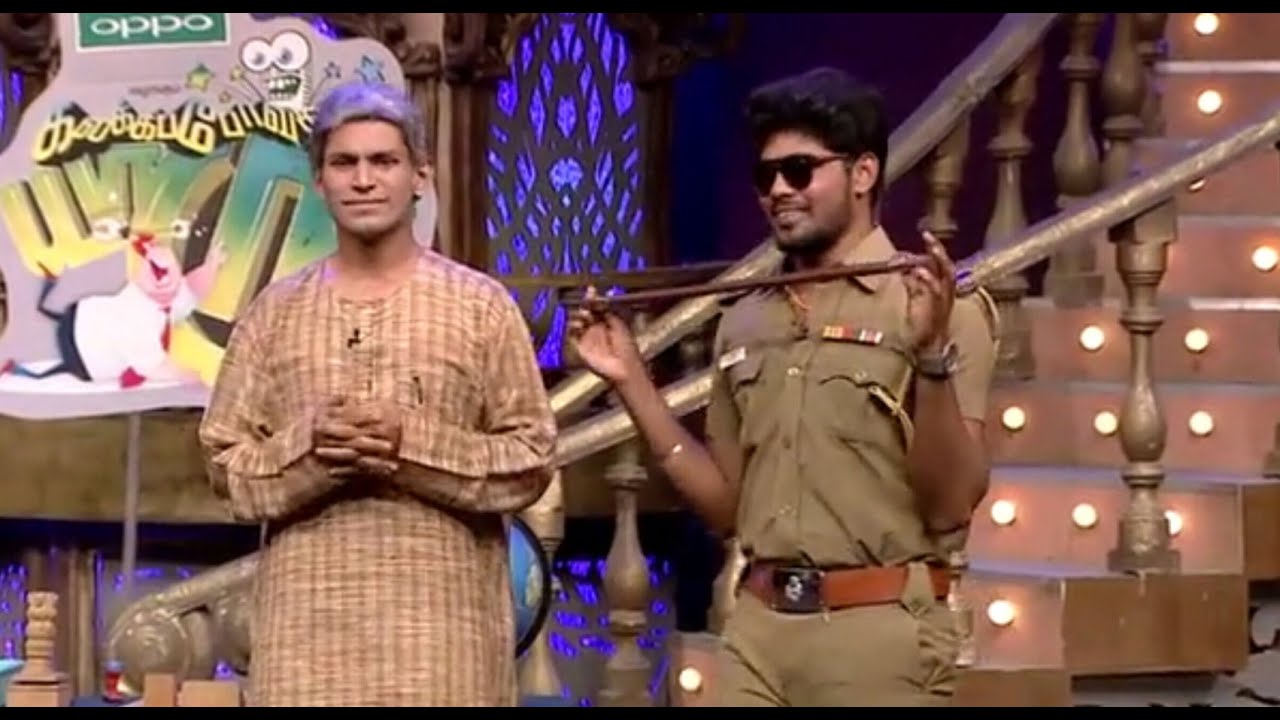 Kpy kureshi and naveen comedy performance | Vettukili Bala Fans - YouTube