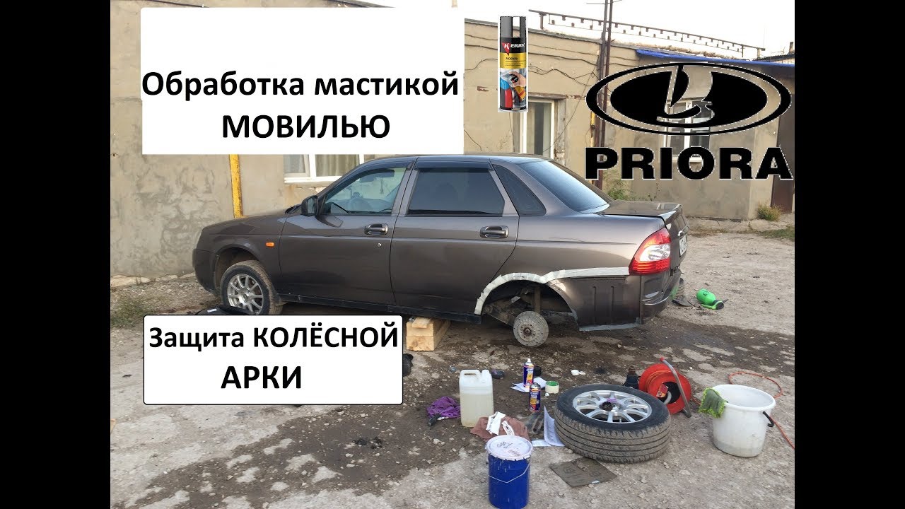 Установка локеров на ниву