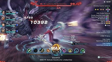 Xenoblade Chronicles X: Definitive Edition Playthrough Part 53 (EXTRA #18 - Lugalbanda and Affinity)