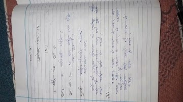 Cssst 03 Solve assignment UPRTOU Sanskrit single subject  Assignment