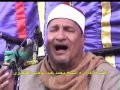 سوره المزمل ميت العامل 5 4 2008 لن تتكرر ابدا من اندر التلاوات للطنطاوي