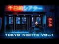 ＴＯＫＹＯ ＮＩＧＨＴＳ - Wave Mix | Vol.1