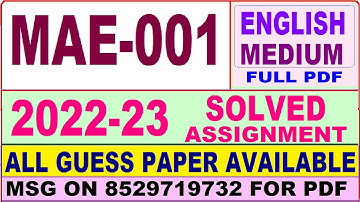 mae 001 solved assignment 2022-23 / mae 1 solved assignment in english / ignou maae