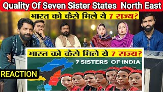 भारत के ये राज्य क्यों हैं बाक़ी राज्यों से इतने अलग - Quality Of Seven Sister States - North East