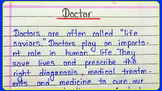 Essay on doctor in english for students || Doctor essay in english Net Worth