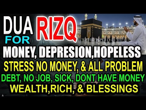 A VERY BEAUTIFUL DUA TO SOLVE ALL YOUR MONEY, JOB, RIZQ & BUSINESS PROBLEMS ᴴᴰ