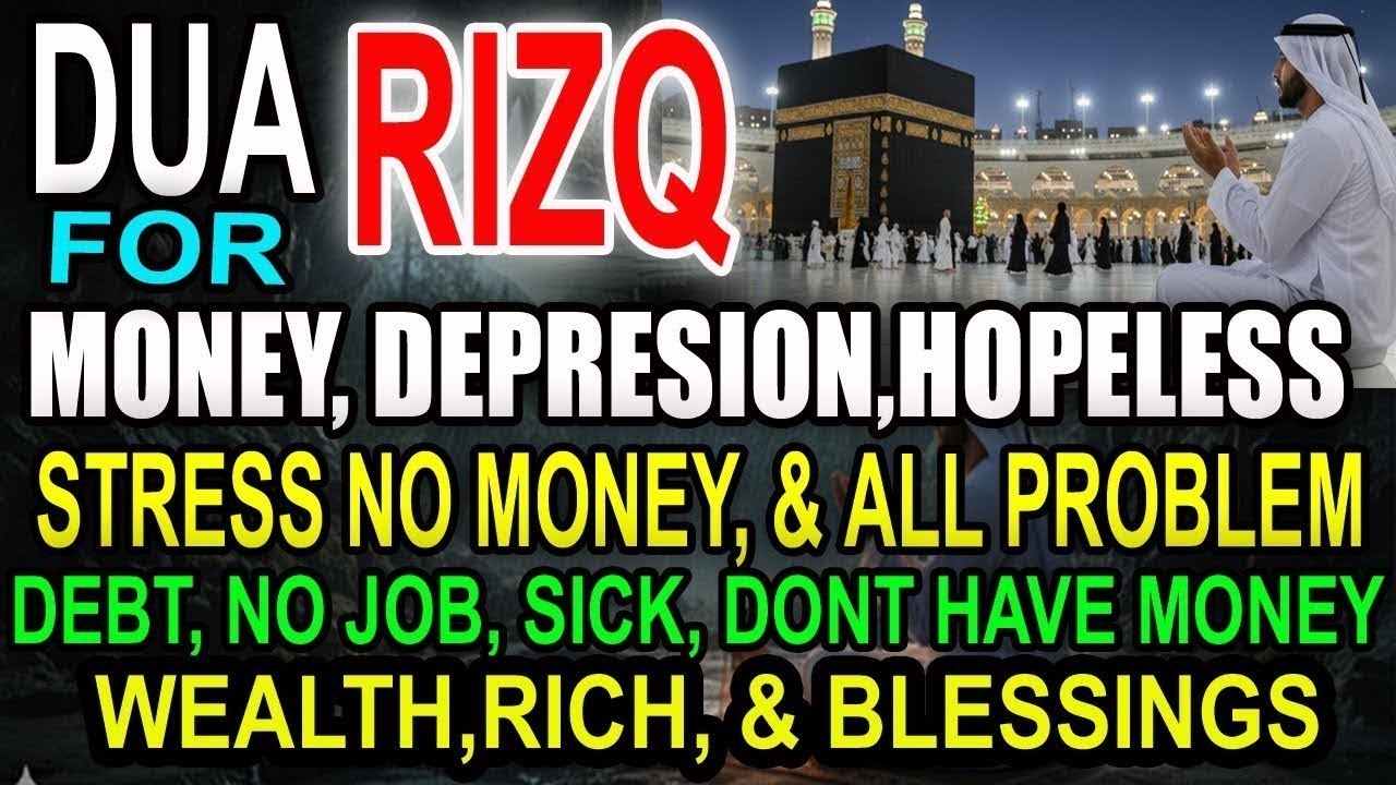 A VERY BEAUTIFUL DUA TO SOLVE ALL YOUR MONEY, JOB, RIZQ & BUSINESS PROBLEMS ᴴᴰ