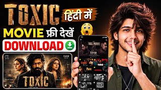 Toxic Movie Kaise Dekhe | Toxic Movie Kaise Download Kare | Toxic Movie OTT Platform & Release Date