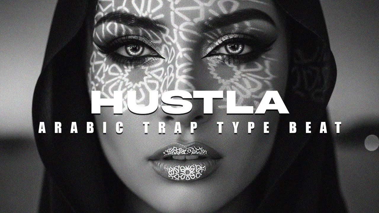 ARABIC Trap Type Beat | HUSTLA | Freestyle Beat | Type Beat 2025