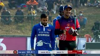 NepalT20 League Highlights- MATCH 14 Far West United vs Pokhara Avengers