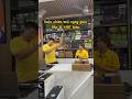 Cuộc chiến mỗi ngày giữa Kho &amp; MKT tại #2techshop #trending #j4f #funny #tiktok #xuhuong #viral