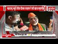 Loksabha election 2024 piyush goyals election rallytalk of water education and employment this time crossed 400