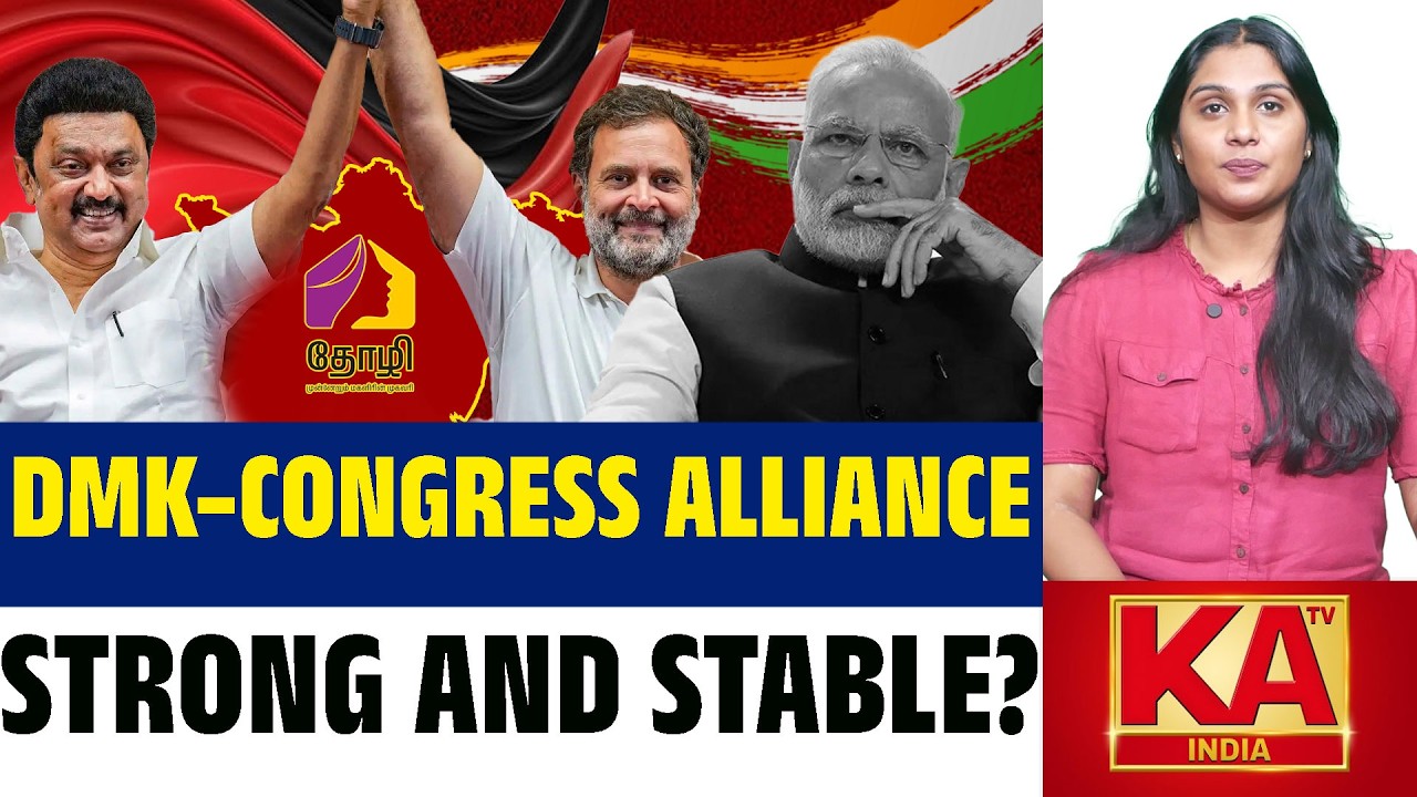 Tamil Nadu Assembly Election 2026 | DMK–Congress Alliance |MK Stalin | Strong, Stalin Clears the Air