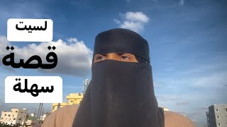 عريس هندي تعالي اسمعي مني الاول المجتمع الهندي كيف يكون