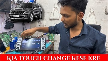 kia touch problem | kia touch not working | kia touch change | kia panel change #kia #kiatouch