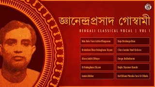 Best of jnanendra prasad goswami songs is a complete package superhit
bengali classical vocal for the music lovers. goswami...