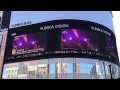 SWEET KISSES(LIVE STYLE 2014)/安室奈美恵/新宿ユニカビジョン