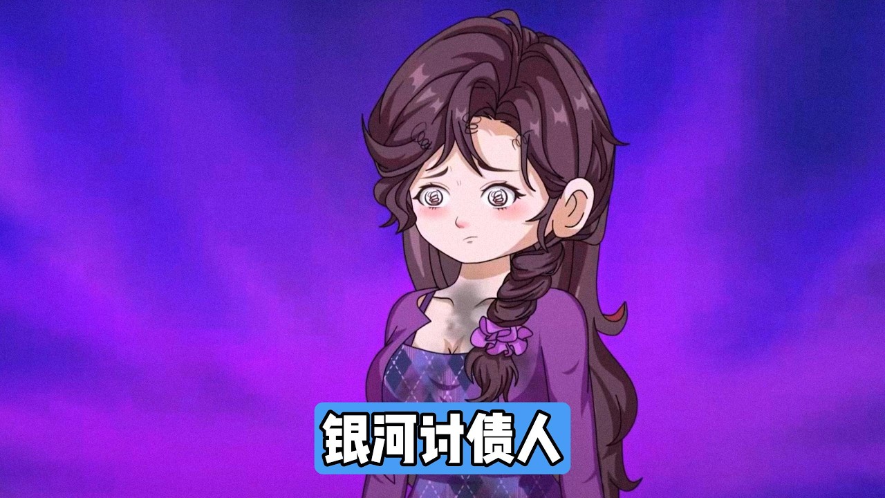 王琳以 “培养勤俭节约” 为由，将江辰生活费降至 5 元，且姜思妍用江辰的亲密付消费 2 万元购买限量球鞋。江辰找姜思妍理论时，王琳先动手打人，江辰反击将其踹飞，姜思妍却偏袒王琳，称其心是好的#情感