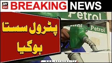 Govt slashes petrol price by Rs8, high-speed diesel by Rs11 | ARY News