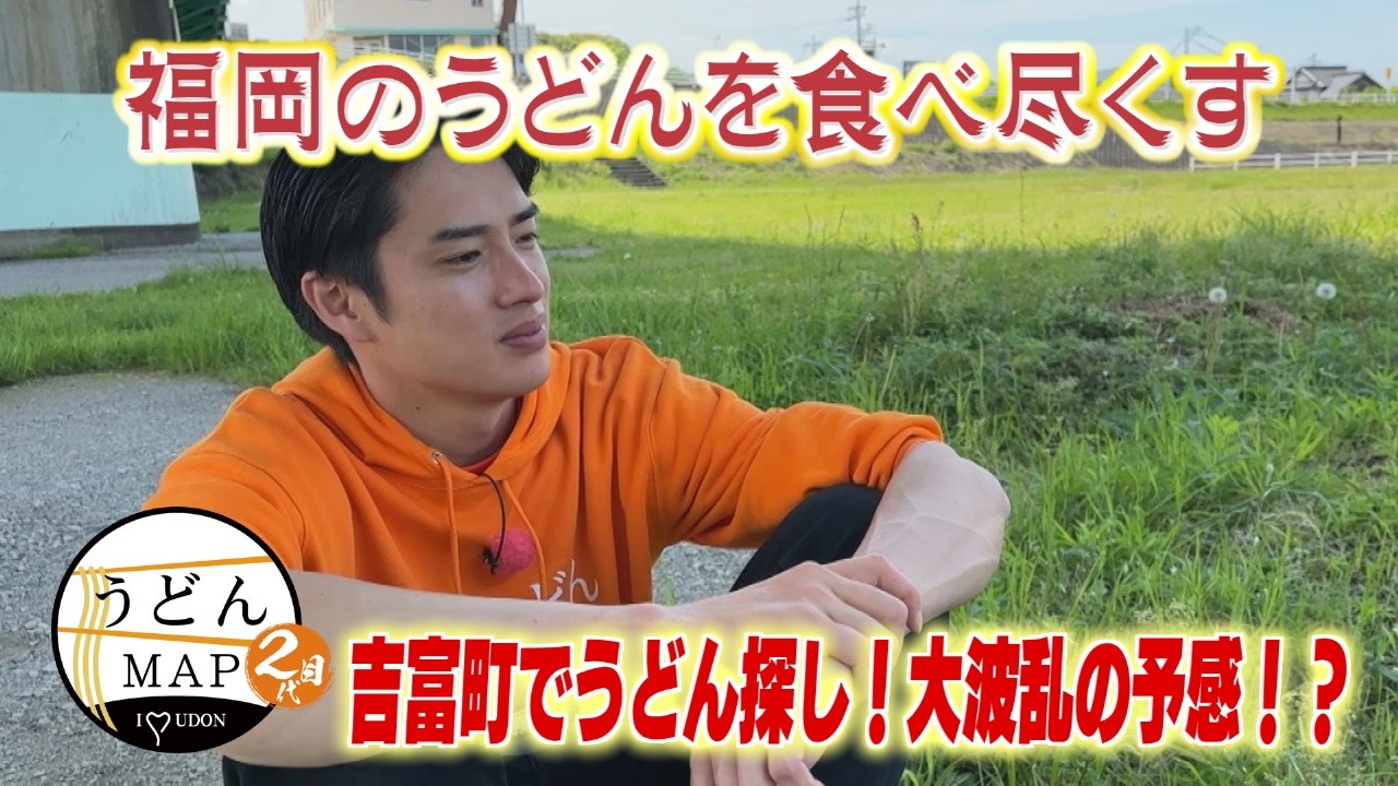 丼藤さま　確認用　※入札はご遠慮ください！ YouTube