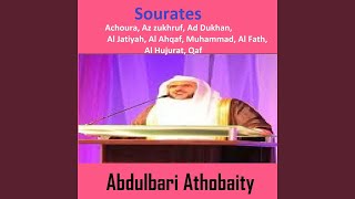 Sourate Al Hujurat