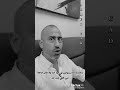 عايز تعرف الأصيل من قليل الأصل